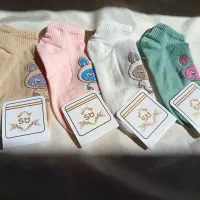 جوراب لبوبو