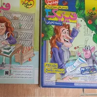 موج آزمون فیزیک 403 و خیلی سبز فیزیک 3|کتاب و مجله آموزشی|جوانرود, |دیوار