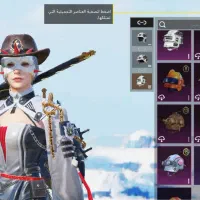 اکانت پابجی|کنسول، بازی ویدئویی و آنلاین|کارون, |دیوار