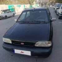 سلام پرای مشکی مدل 85 دوگانه