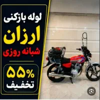 لوله باز کن کل تهران فوری فنرزنی۲۴ساعته وچاه بازکن