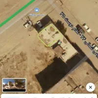 فروش هوایی 650