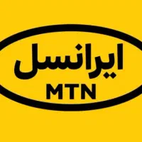 فروش سیم کارت ایرانسل