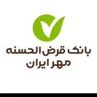 مهرایران۱۳۰تومن۲۴ماهه ۴درصد فوری