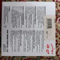 سنسور اکسیژن|قطعات یدکی و لوازم جانبی|مشهد, فدک|دیوار