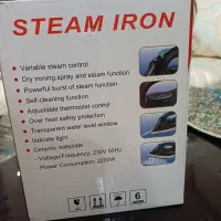 اتو بخار ۲۲۰۰ وات رومانتیک هوم|اتو و لوازم اتو|خرم‌آباد, |دیوار