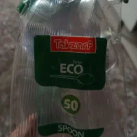 قاشق و چنگال یک بار مصرف