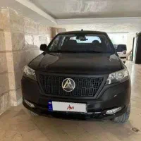 خودرو کلوت فروش قابل معاوضه