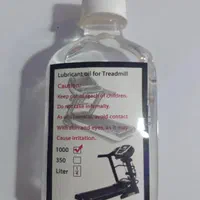 روغن  تردمیل سیلیکون 1000|تجهیزات ورزشی|بروجرد, |دیوار