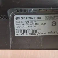 مانیتور|قطعات و لوازم جانبی رایانه|بروجرد, |دیوار