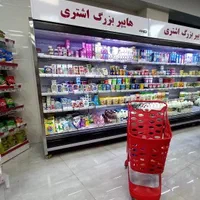 ال ای دی قفسه هایپری یخچال پرده هوا فروشگاهی زنون|لامپ و چراغ|تبریز, |دیوار
