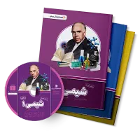 پرش دهم ریاضی