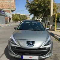 ۲۰۷ پانا اتوماتیک تیتانیوم