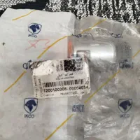 .کاپ رینگ پژوRC موتورچراغ۲۰۶فندکی.خطر۴۰۵باند۷۱۸|قطعات یدکی و لوازم جانبی|ری, شهادت|دیوار