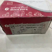اتصالات کوپلی و پرسی|مصالح و تجهیزات ساختمان|تهران, کوی بیمه|دیوار