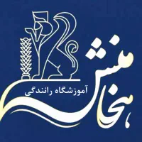 ادمین