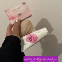 پک کرم و صابون روشن کننده و لایه بردار بیز ویتابلا