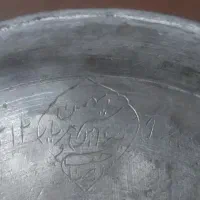 وسایل قدیم  بشقاب  قاجاری|کلکسیون اشیاء عتیقه|یزد, |دیوار