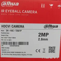 دوربین 2 مگاپیکسل دام داهوا مدل DH-HAC-T2A21P|دوربین مداربسته|تهران, جنت‌آباد مرکزی|دیوار