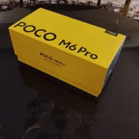 شیامی POCOM6pro