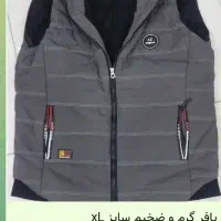 پوشاک|لباس|تهران, خانی آباد نو جنوبی|دیوار