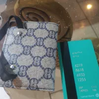 کیف پیداشده بنام عبدالمهدی زبیدی