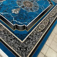 فرش کوروش|فرش|نورآباد ممسنی, |دیوار