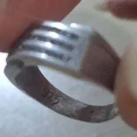 حلقه ست نقره|جواهرات|مراغه, |دیوار