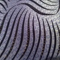 شغل|لوازم خیاطی و بافتنی|مراغه, |دیوار