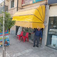 سایبان مغازه|فروشگاه و مغازه|مرودشت, فاز اول شهرک فرهنگیان|دیوار