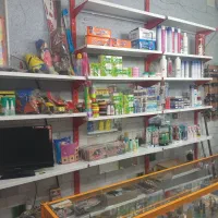 فروش اجناس خرازی