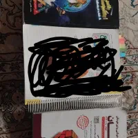 ایکیوسان ، ۳۲ استان ، ورودی مدارس خاص نهم