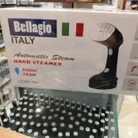 اتو لباس مارک عالی