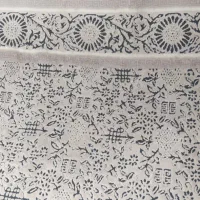 فرش. گلیم فرش|فرش|بابل, |دیوار