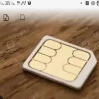 خط موبایل دائم همراه اول قدیمی