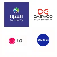 نمایندگی مجاز تعمیر تلوزیون سامسونگ دوو اسنوا LG