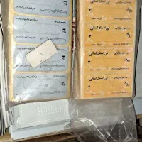 کاور نوار کاست|فیلم و موسیقی|تهران, درختی|دیوار