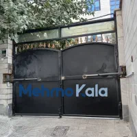 جک پارکینگی