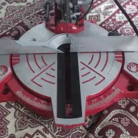 فارسی بر محک ۲۱۰