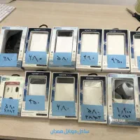 پاوربانک به قیمته چین