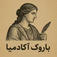 مشاور و مدرس کنکور انسانی/ با کمترین هزینه|خدمات آموزشی|دره شهر, |دیوار