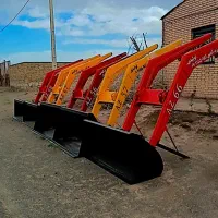 *بیل لودری (تراکتور)