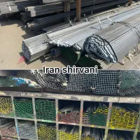 پروفیل لوله میلگرد نبشی ناودانی پلیت بولت پروفیل z|عمده‌فروشی|ری, بازار آهن|دیوار
