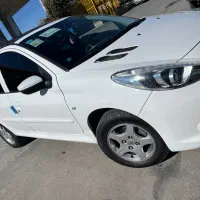 207پانارواما