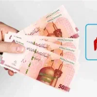 با سلام متقاضی وام ودیعه مسکن