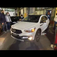 حواله اریا 2000