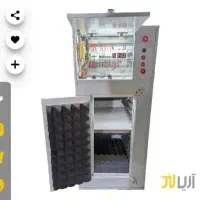 تمام هوشمند دو ظرفیتی