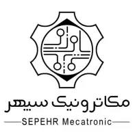 نصاب آسانسور ، سرویسکار