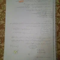 پک کامل نهایی نهم ریاضی ،علوم،عربی،دینی و .