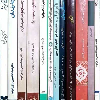 دکتر زرین کوب